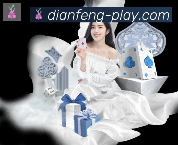 App 展示图